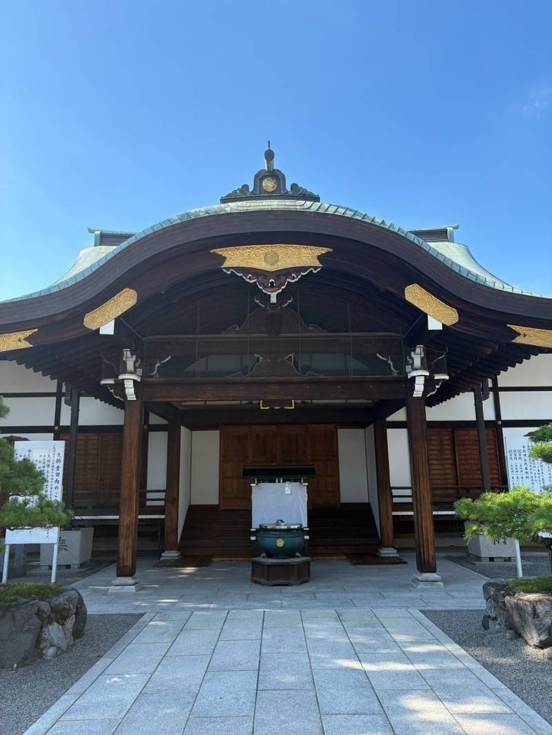 成田山大阪別院明王院  (大阪成田山不動尊),大阪府寝屋川市成田西町10-1
