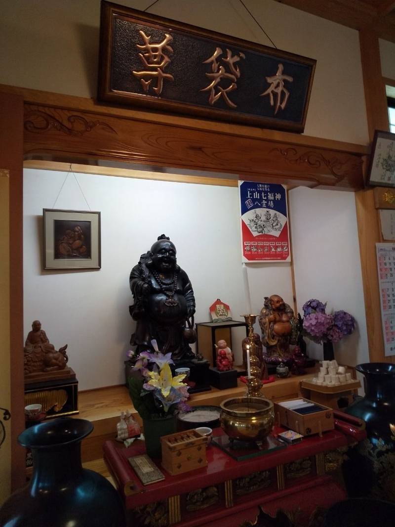 川口寺,山形県上山市川口1448