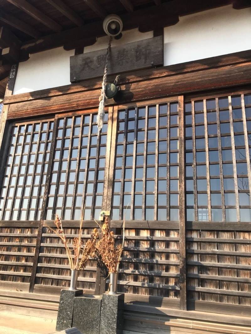 天野薬師,東京都八王子市東中野145