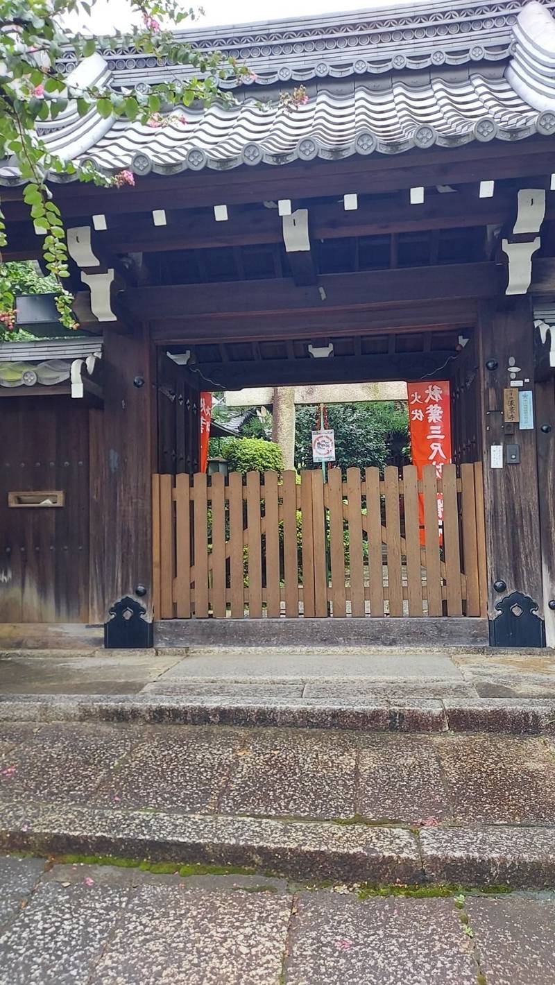 東景寺,京都府京都市東山区祇園町南側５００
