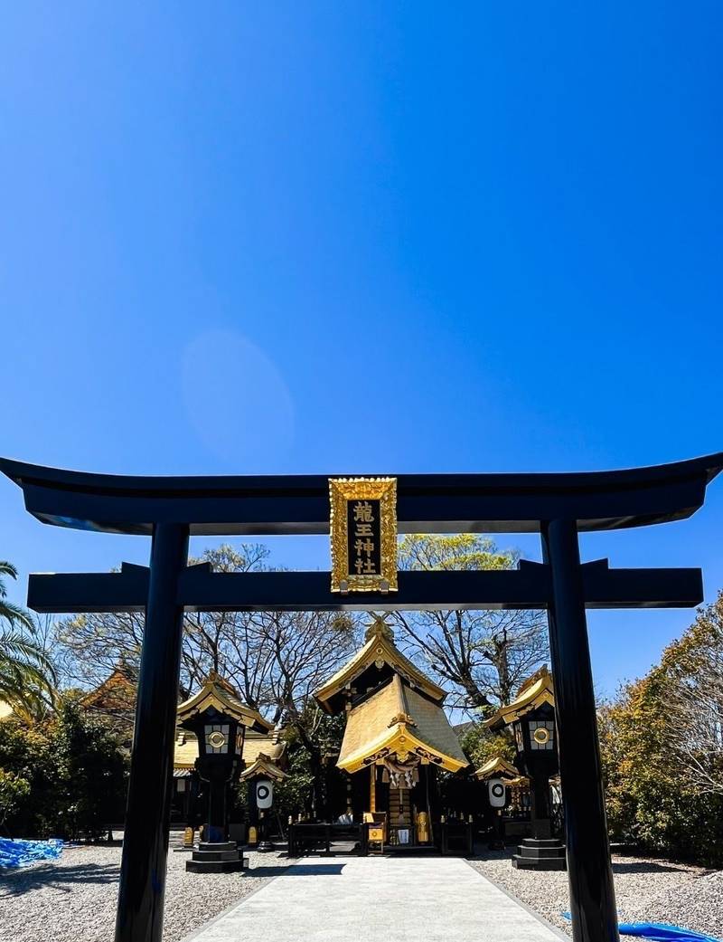龍王神社,熊本県八代市清水町2-34