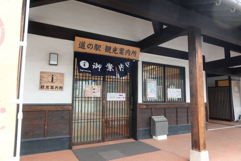 宮津城,京都府宮津市字外側２５０８