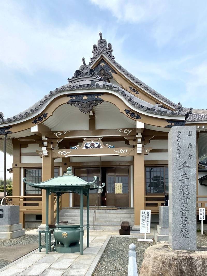 法住寺,愛知県豊川市御津町赤根百々61