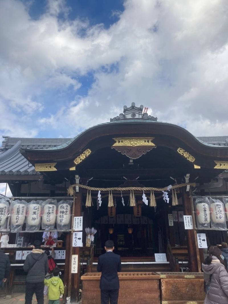 野田恵美須神社,大阪府大阪市福島区玉川4丁目1番1