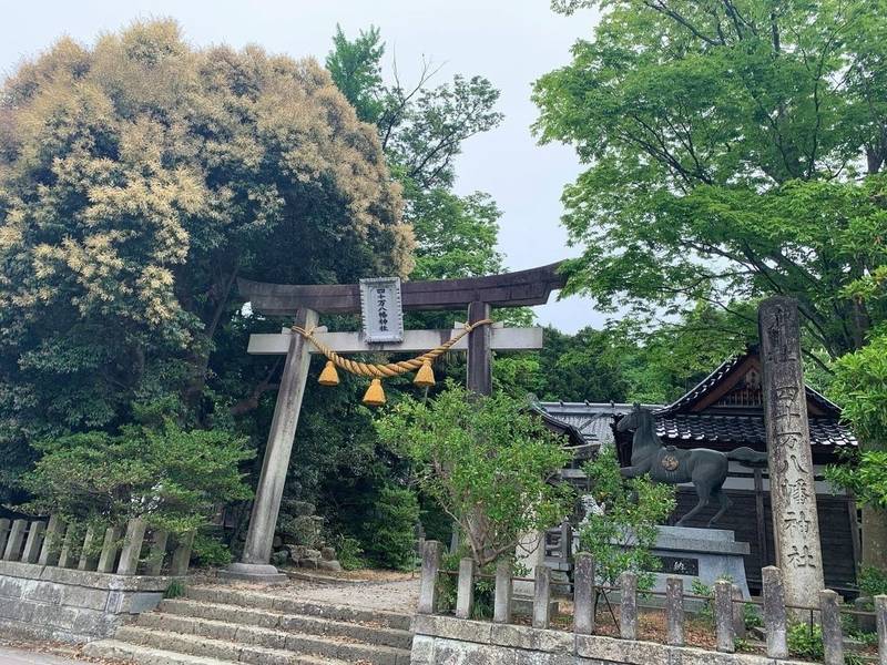 四十万八幡神社,石川県金沢市四十万町リ63－1