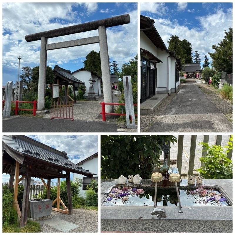 祖母井神社,栃木県芳賀郡芳賀町大字祖母井749