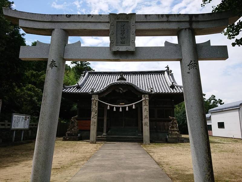 中王子神社 名西郡石井町 徳島県 Omairi おまいり