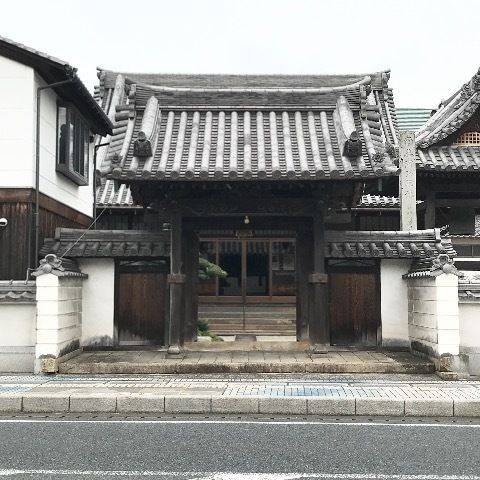 寿正院,岡山県笠岡市笠岡