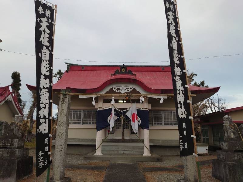 天佐自能和氣神社,徳島県徳島市不動東町四丁目569番地1