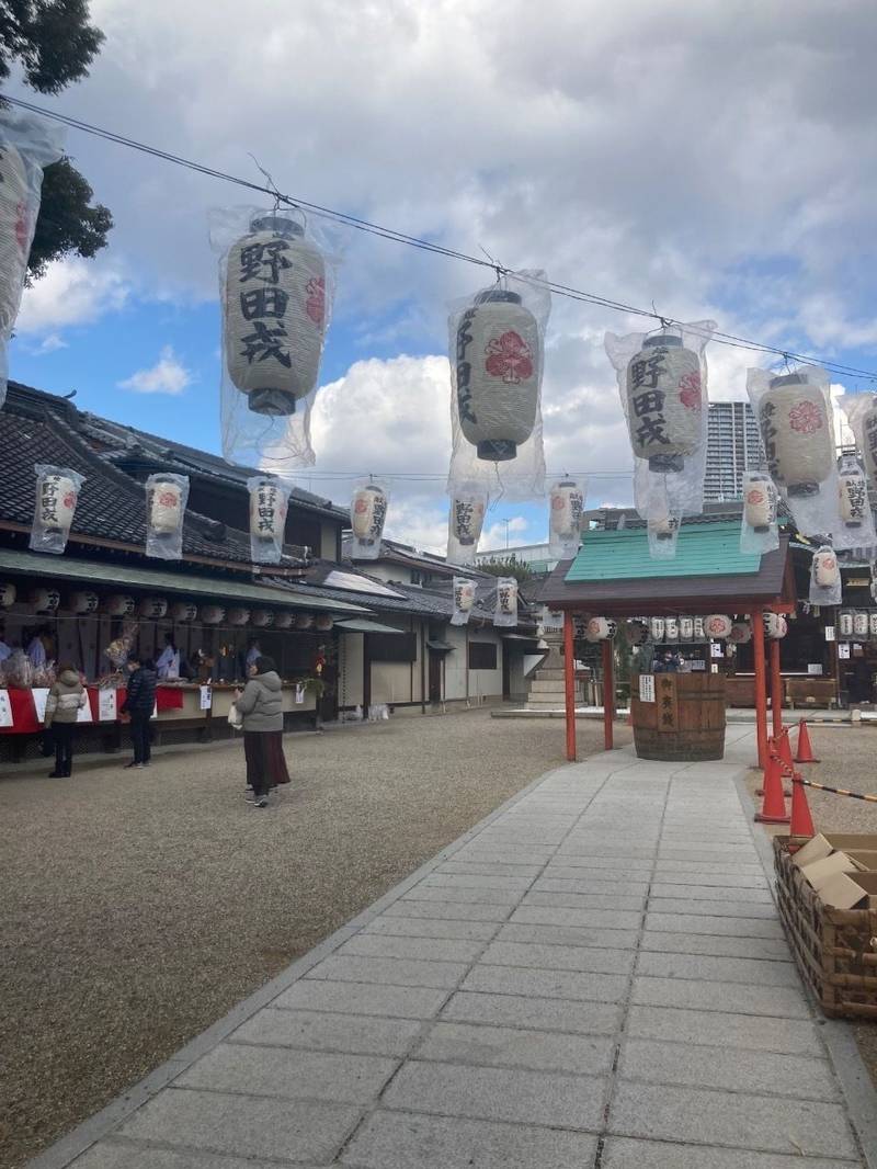 野田恵美須神社,大阪府大阪市福島区玉川4丁目1番1