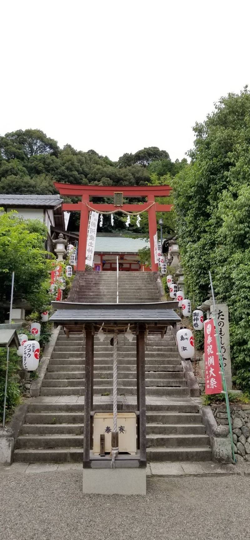 粉河産土神社 見どころ 紀の川市 和歌山県 Omairi おまいり