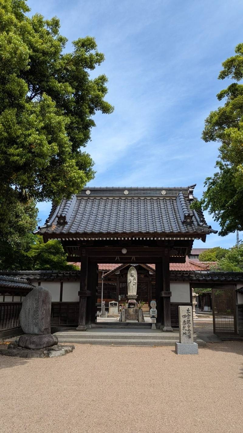 観音寺,島根県出雲市渡橋町4