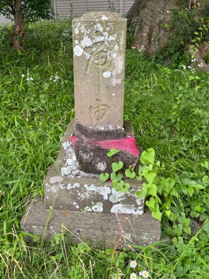 野津田神社,東京都町田市野津田町２３１９−１