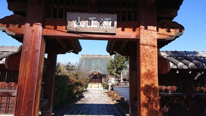 常光寺,山梨県甲府市下今井町７０３