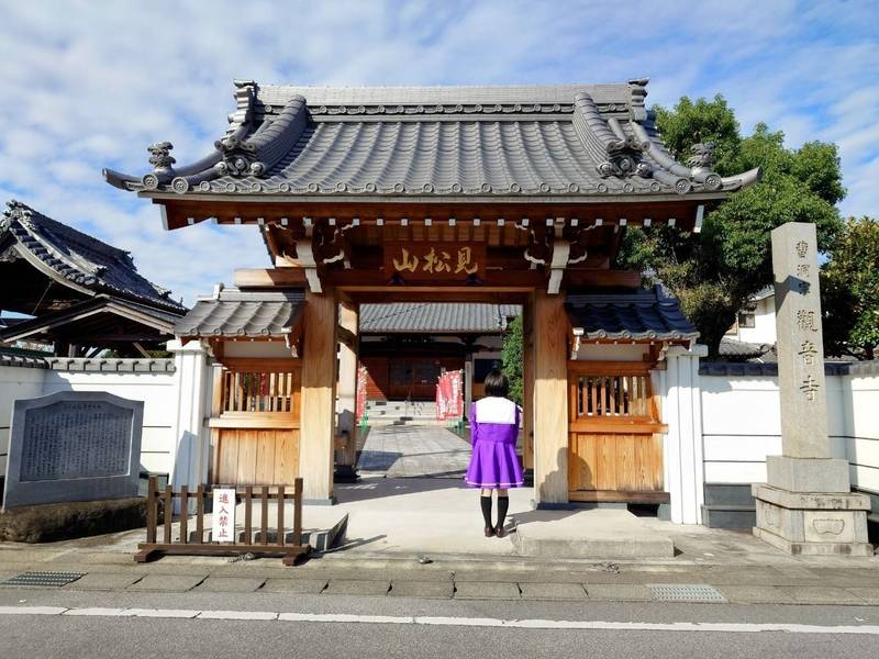 觀音寺 (観音寺),愛知県岡崎市城北町15-17