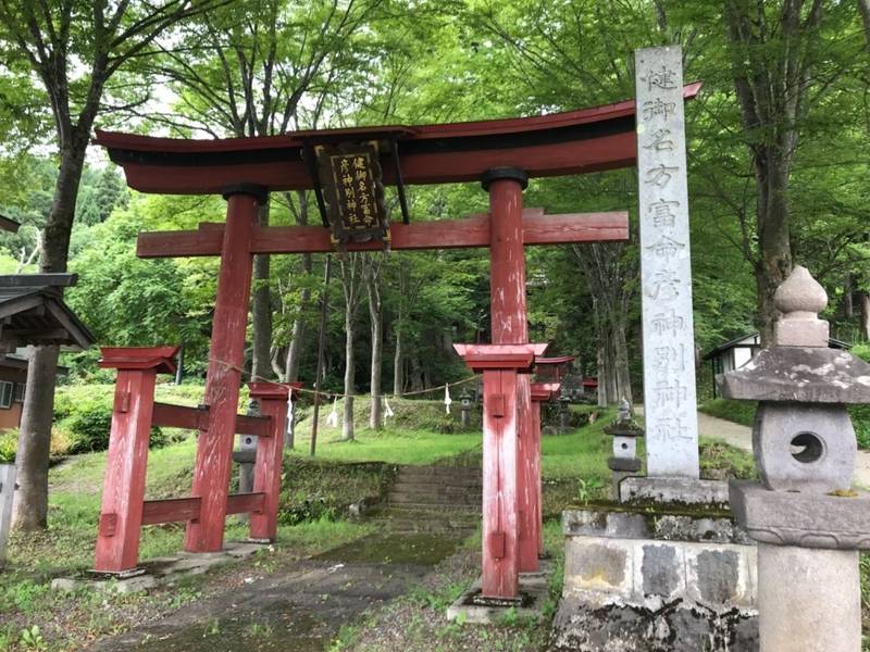 健御名方富命彦神別神社 (飯山),長野県飯山市大字豊田伊豆木原３６８１ー１