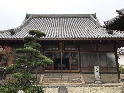 寿正院,岡山県笠岡市笠岡