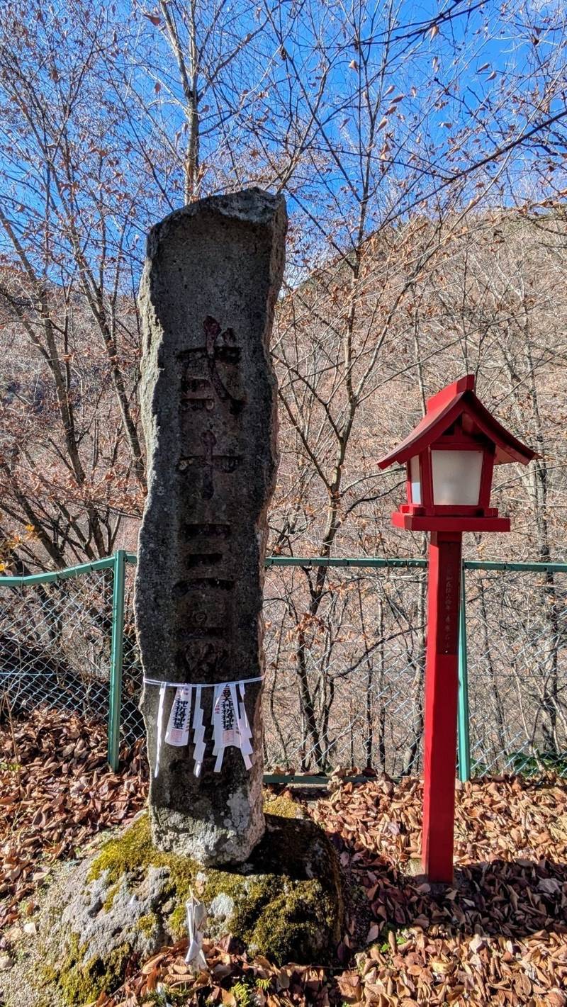 笠科神社,群馬県利根郡片品村鎌田4078-5