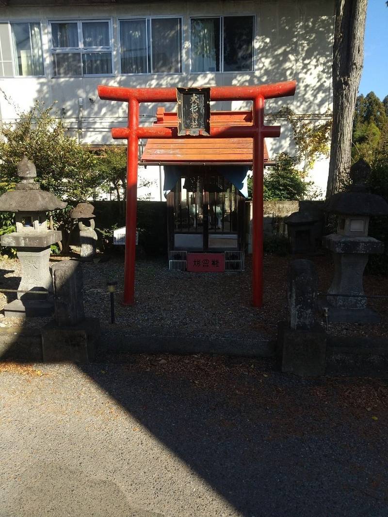 大杉神社,栃木県日光市今市６７４