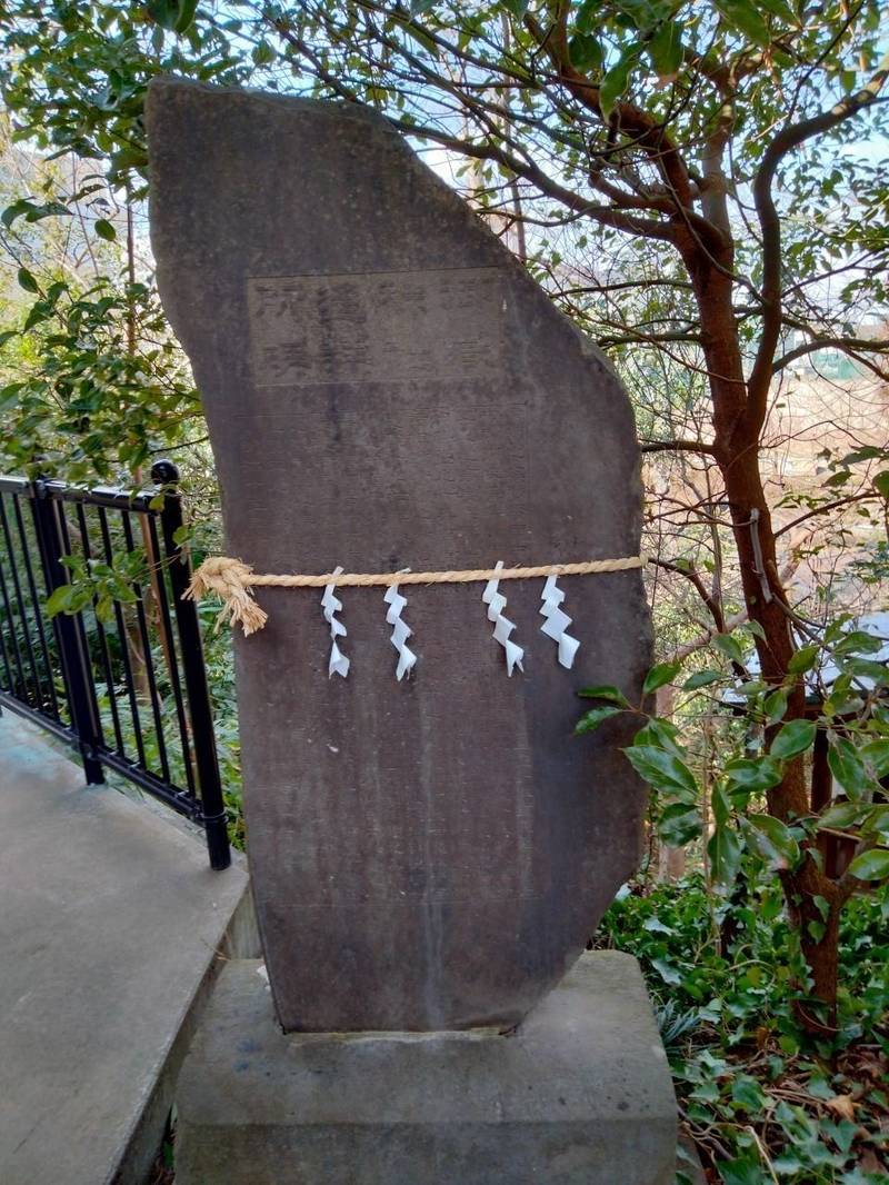 神道大教 木曽御嶽川越大教会の見どころ