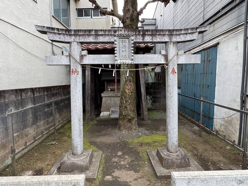 稲荷大明神,東京都小金井市本町１丁目１７−１０
