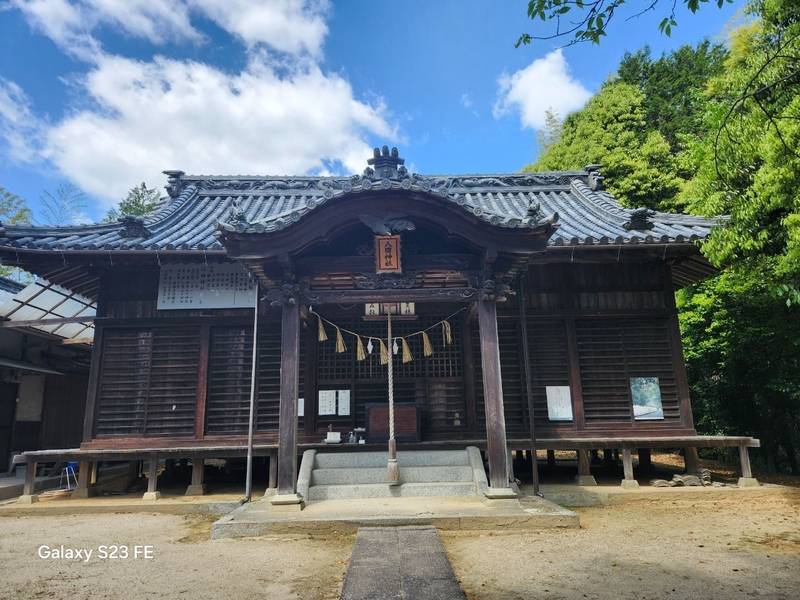 八田神社,岡山県倉敷市真備町箭田3887