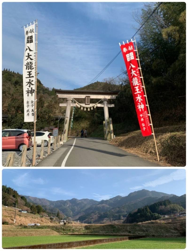 八大龍王水神社 見どころ 西臼杵郡高千穂町 宮崎県 Omairi おまいり