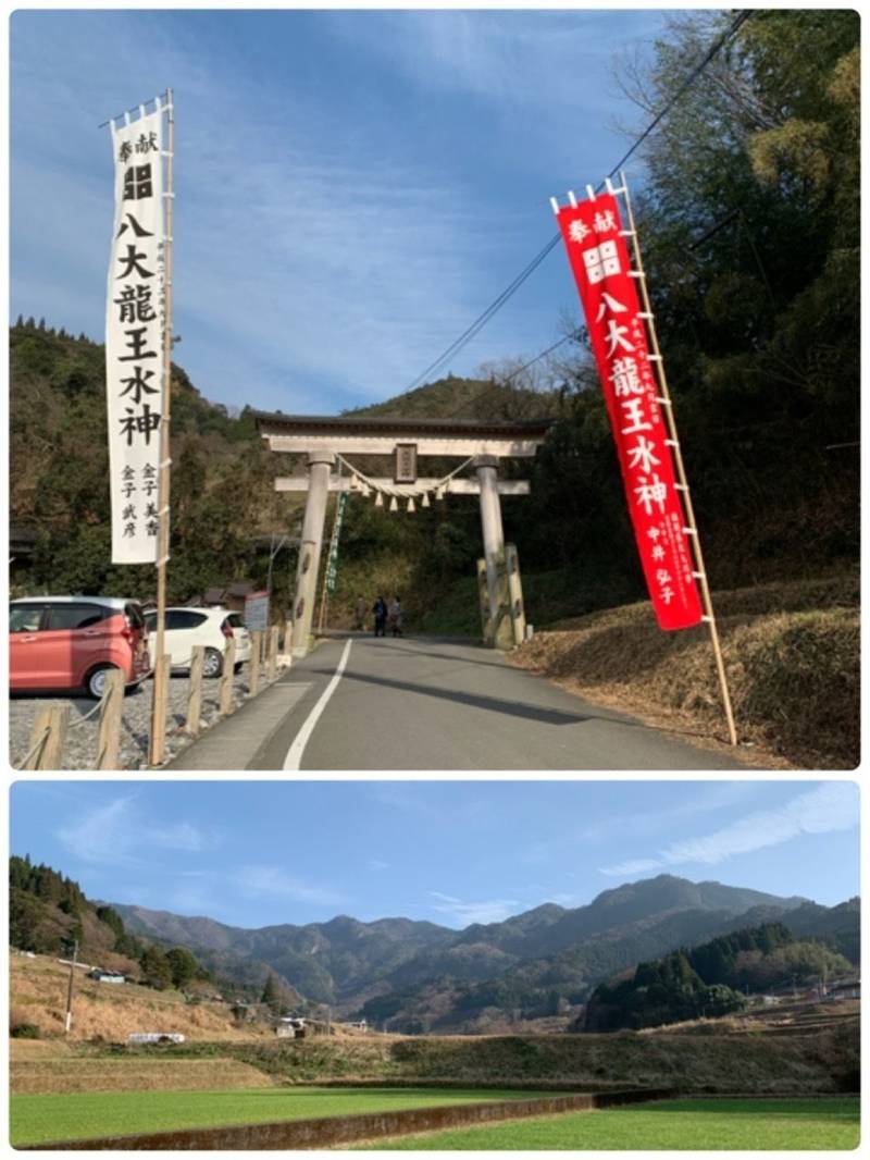 八大龍王水神社 見どころ 西臼杵郡高千穂町 宮崎県 Omairi おまいり 八大龍王水神社 見どころ 西臼杵郡高千穂町 宮崎県 Omairi おまいり