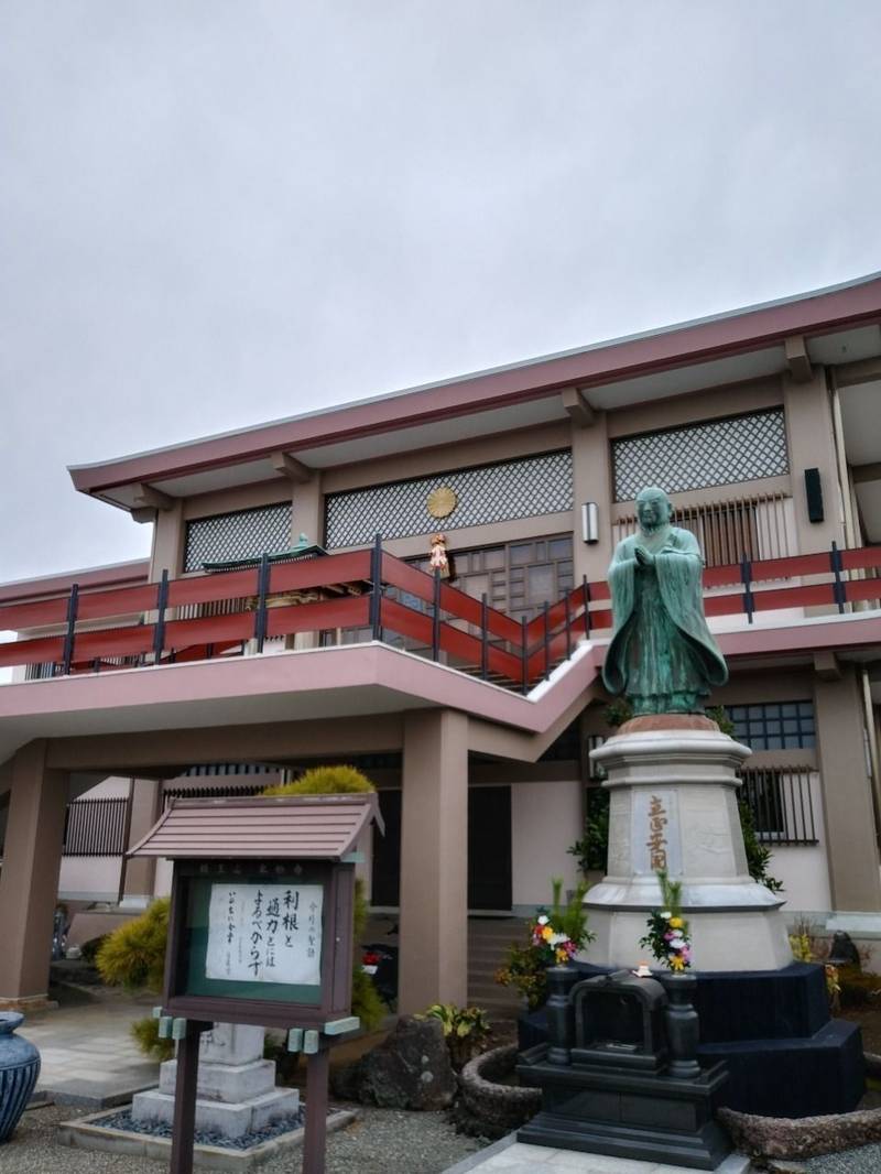本妙寺    (富士市),静岡県富士市中里１２５４−２