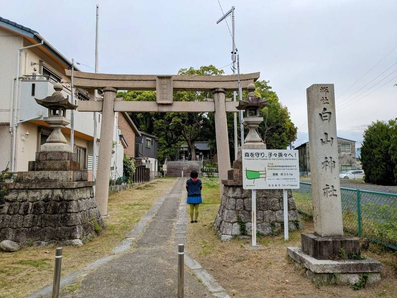 白山神社 (市場),愛知県名古屋市守山区市場16-35
