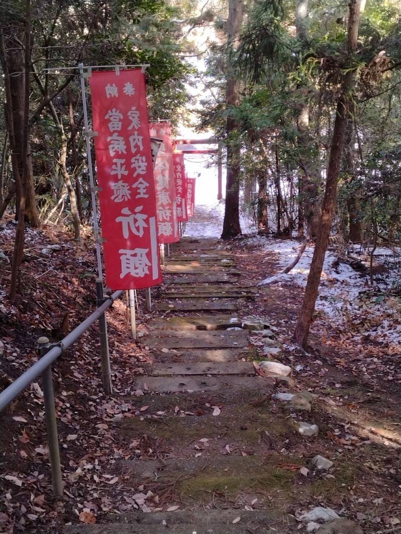 合戦原神社,宮城県亘理郡山元町高瀬合戦原