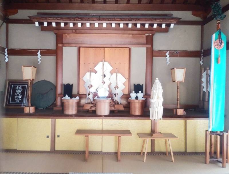 秋田大神宮,秋田県秋田市千秋城下町 5―21