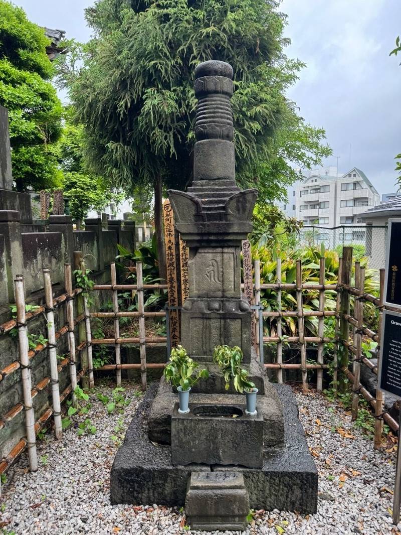西念寺,東京都新宿区若葉２丁目９