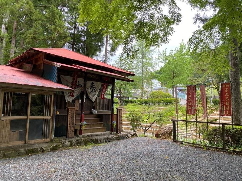 字丸不動院,静岡県浜松市天竜区熊2052-1