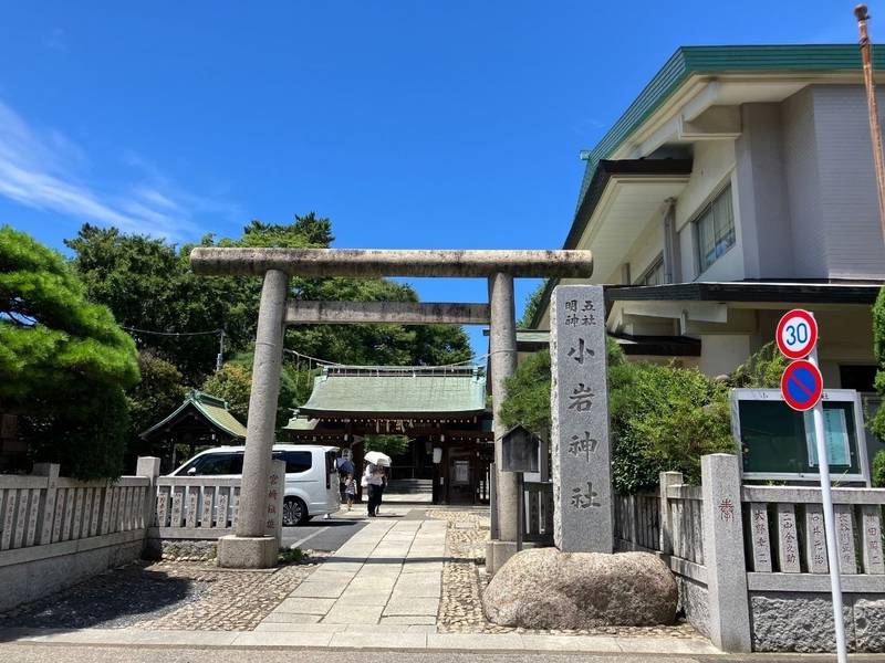 小岩神社   (五社明神),東京都江戸川区東小岩6-15-15