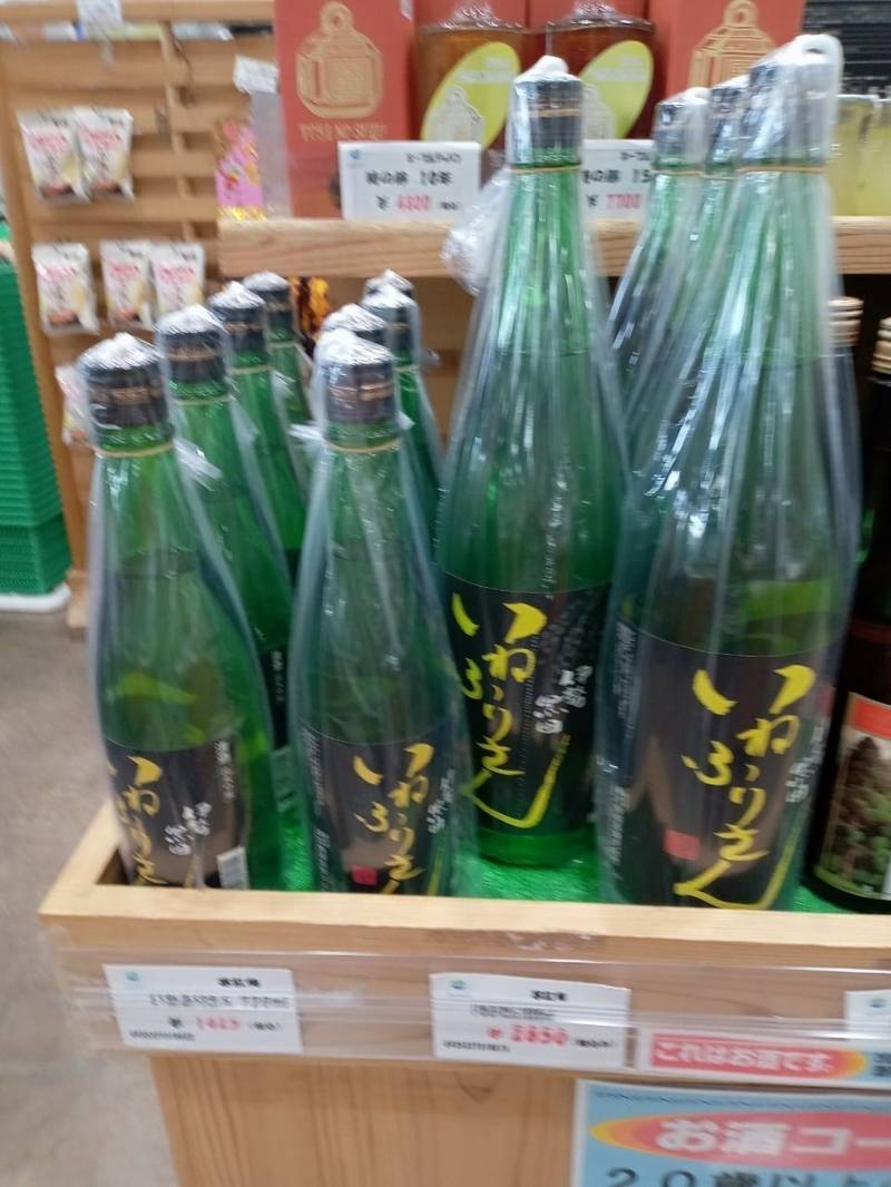 彌尼布理神社,三重県津市河芸町北黒田 2250