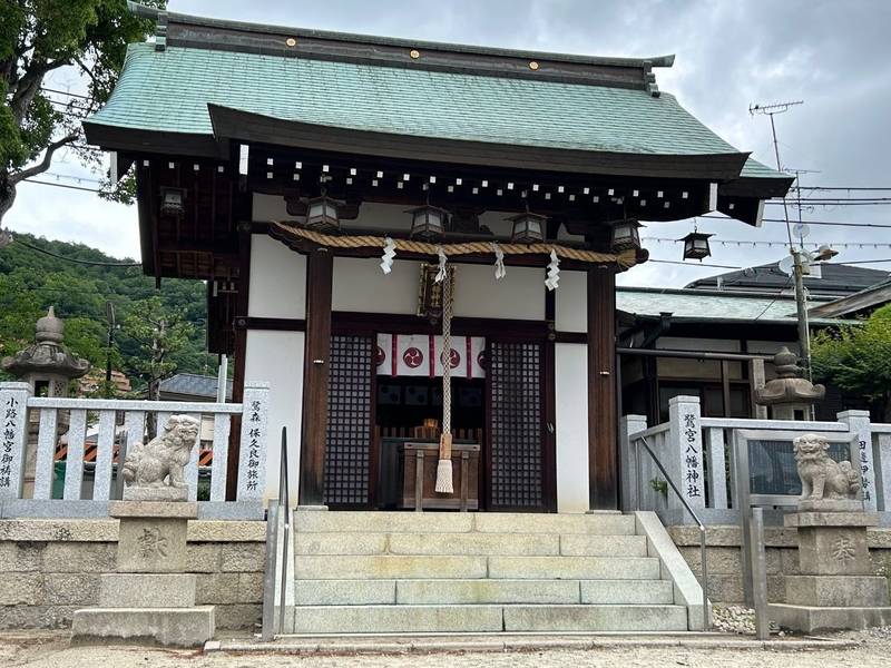鷺宮八幡神社,兵庫県神戸市東灘区本山北町6-2-28