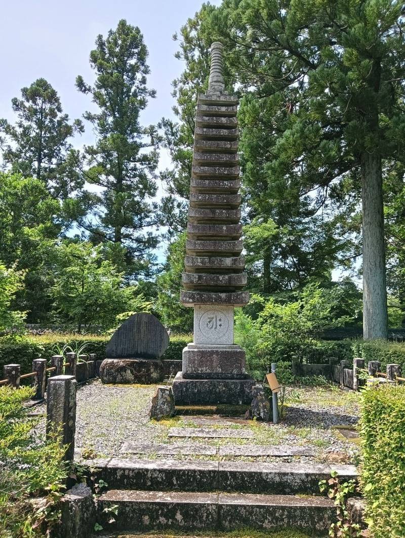 佛手山 鶏足寺,栃木県足利市小俣町2748