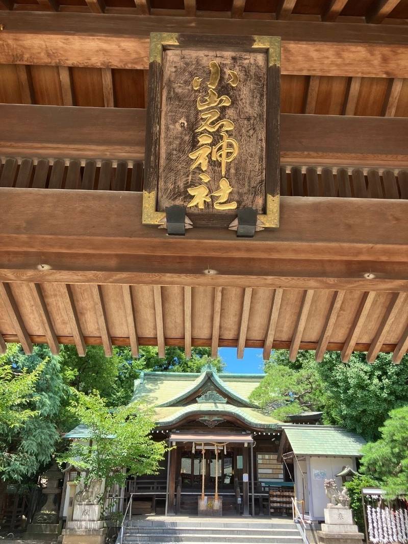 小岩神社   (五社明神),東京都江戸川区東小岩6-15-15