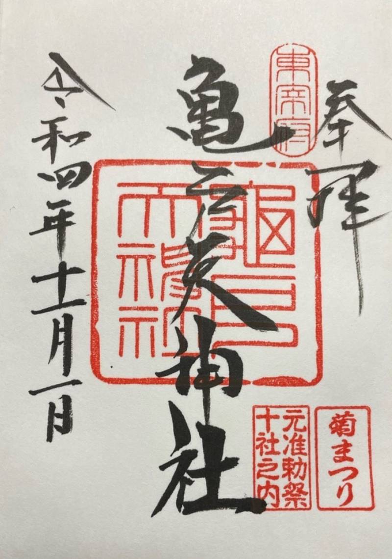 74o52qhybqttim 74o52qhybqttim