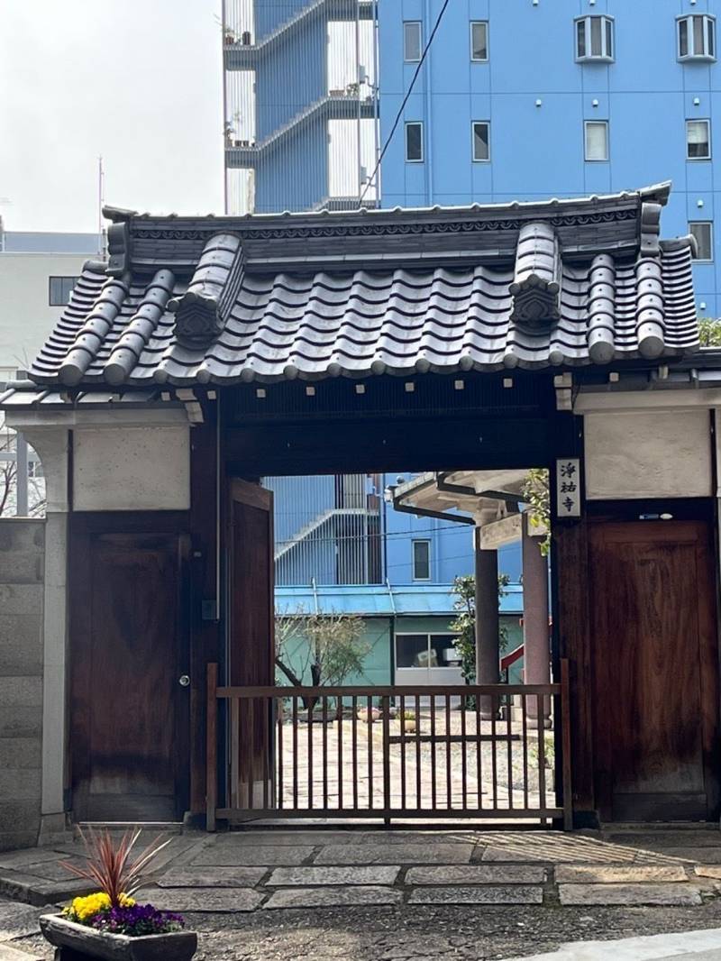 浄祐寺,大阪府大阪市北区堂島３丁目３−５