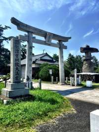 築上郡築上町の御朱印・神社・お寺 人気ランキング2025