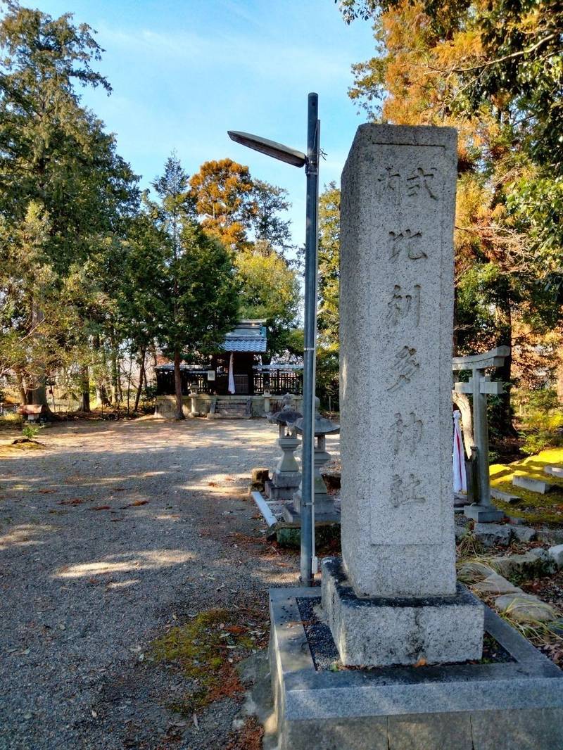 比利多神社,滋賀県野洲市西河原55