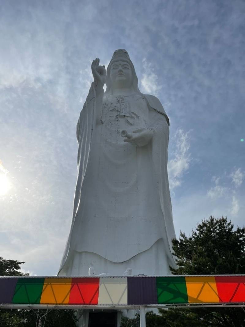 大観密寺 仙台大観音 御朱印 仙台市 宮城県 Omairi おまいり 大観密寺 仙台大観音 御朱印 仙台市 宮城県 Omairi おまいり