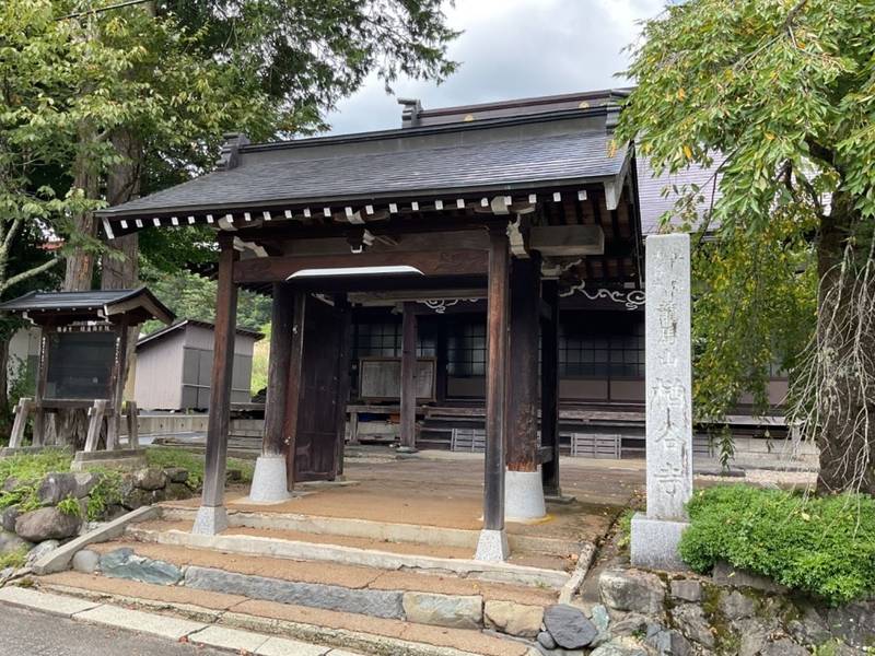 楢谷寺,岐阜県高山市清見町楢谷865