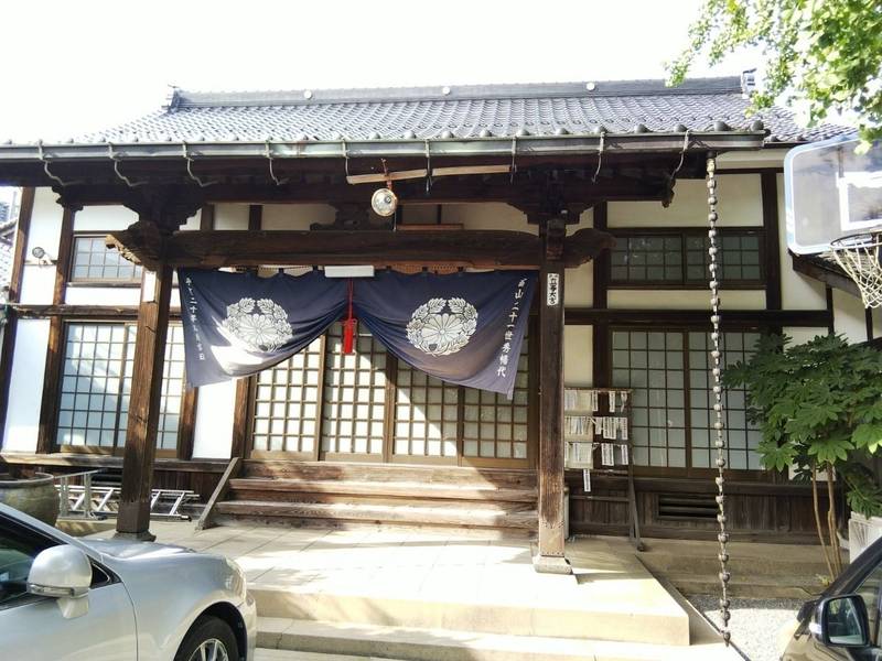龍昌寺,島根県松江市寺町136