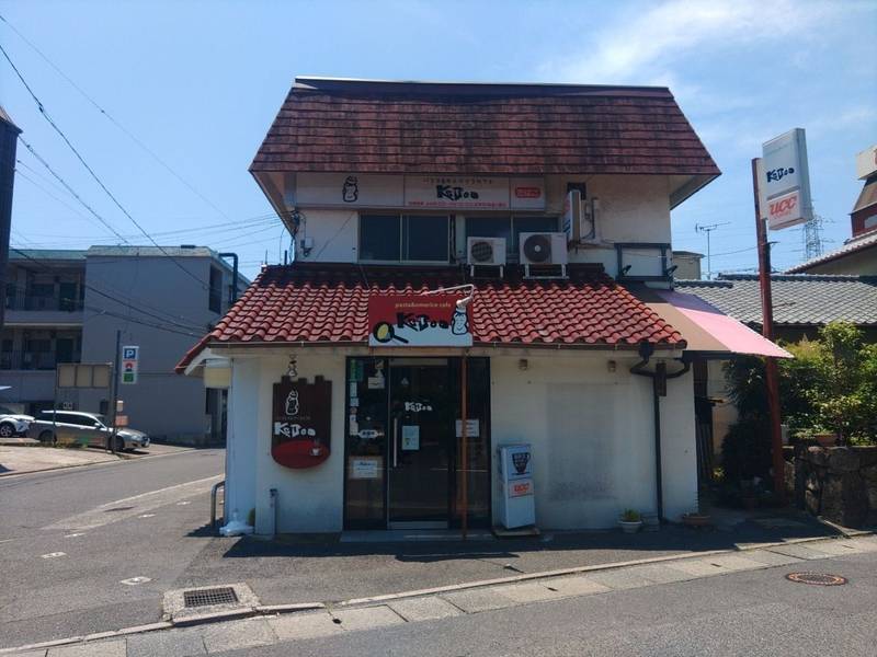 毘沙門堂,広島県広島市安佐南区緑井3-5670-1