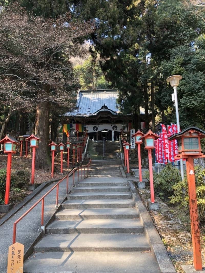 出流山満願寺 御朱印 栃木市/栃木県 Omairi(おまいり) 出流山満願寺 御朱印 栃木市/栃木県 Omairi(おまいり)