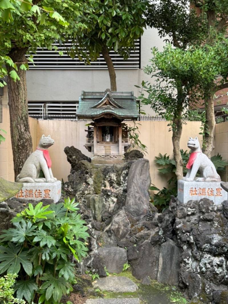 三峯神社       (東京豊住講社),東京都台東区下谷1-5-34