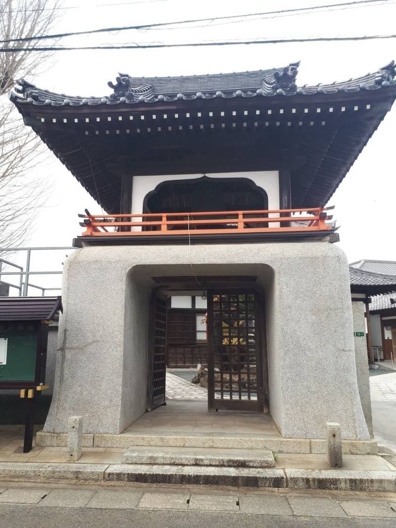 西福寺